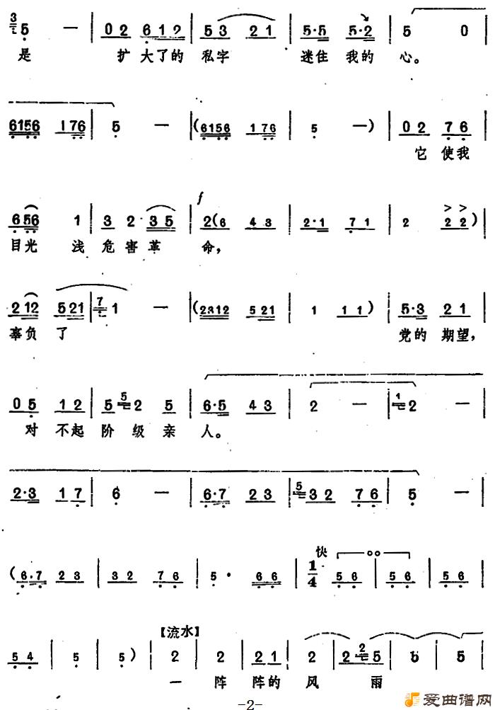 ԥ�硶�����̡���Ҫ����ѡ�ࡪ���������׼����� �ڰ˳� ��