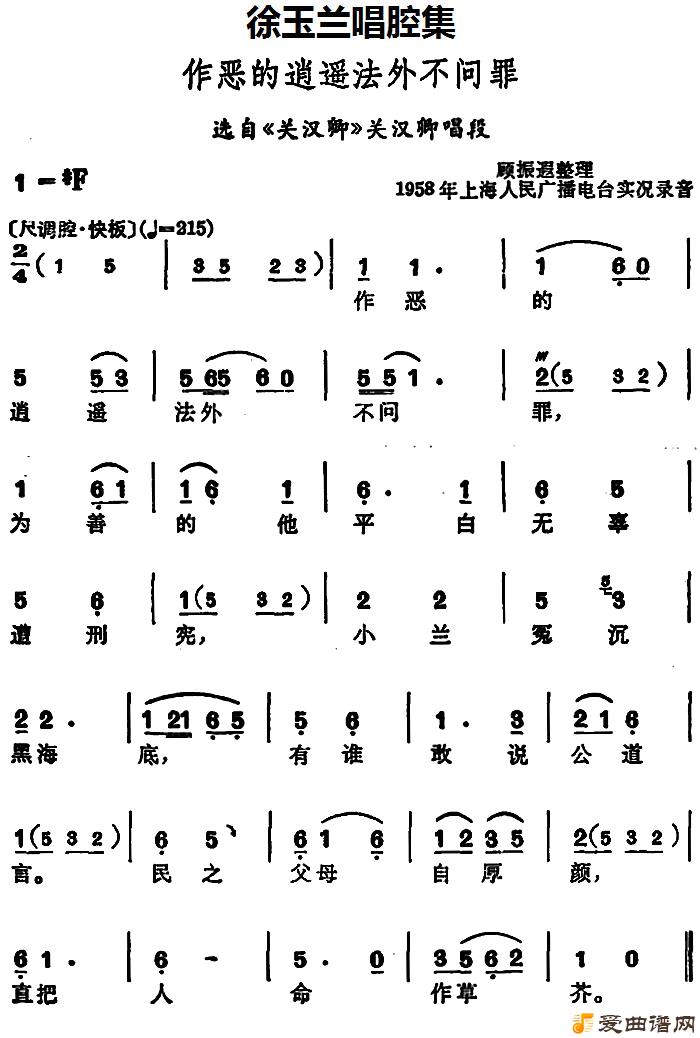 ԥ�硶��������ǻ�����������ң���ⲻ���