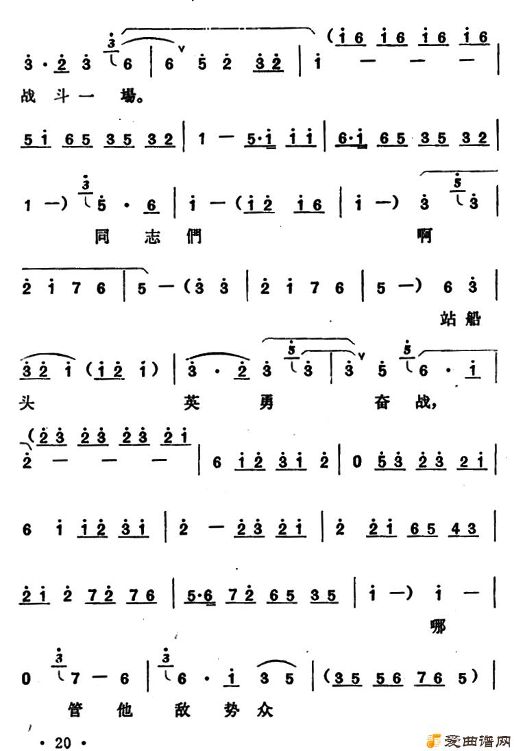 ԥ�硶�����Ρ�̽�е���