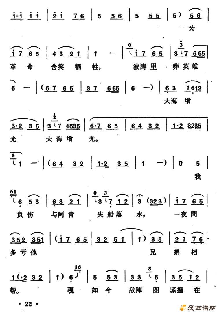 ԥ�硶�����Ρ�̽�е���