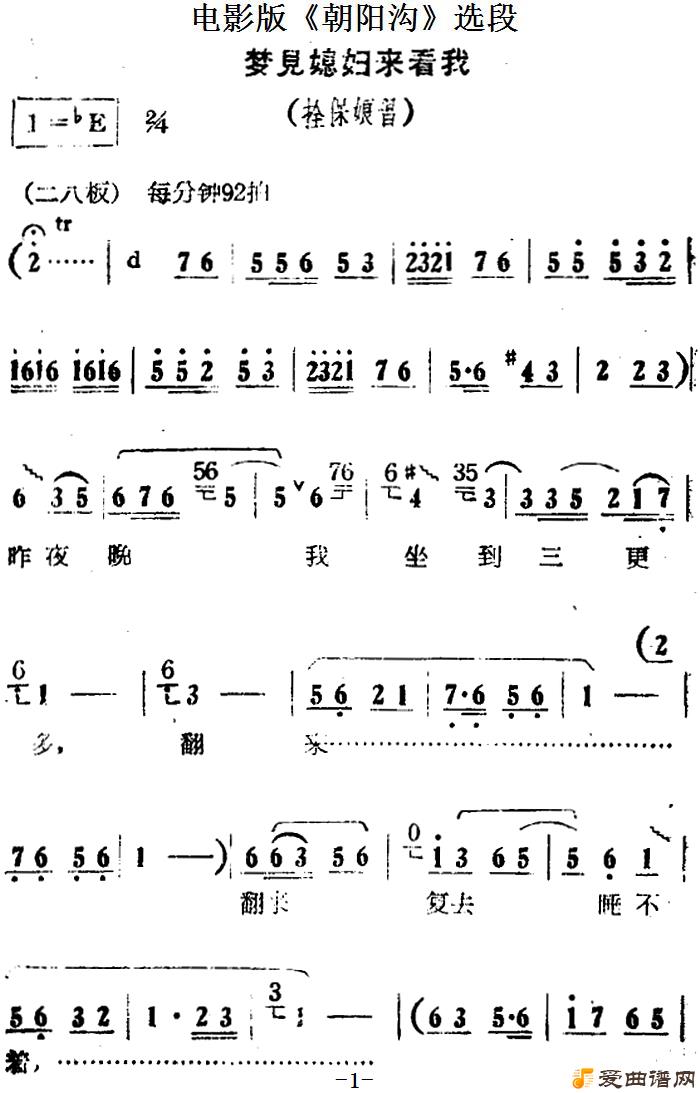 ԥ�硶�μ�ϱ�������ҡ�