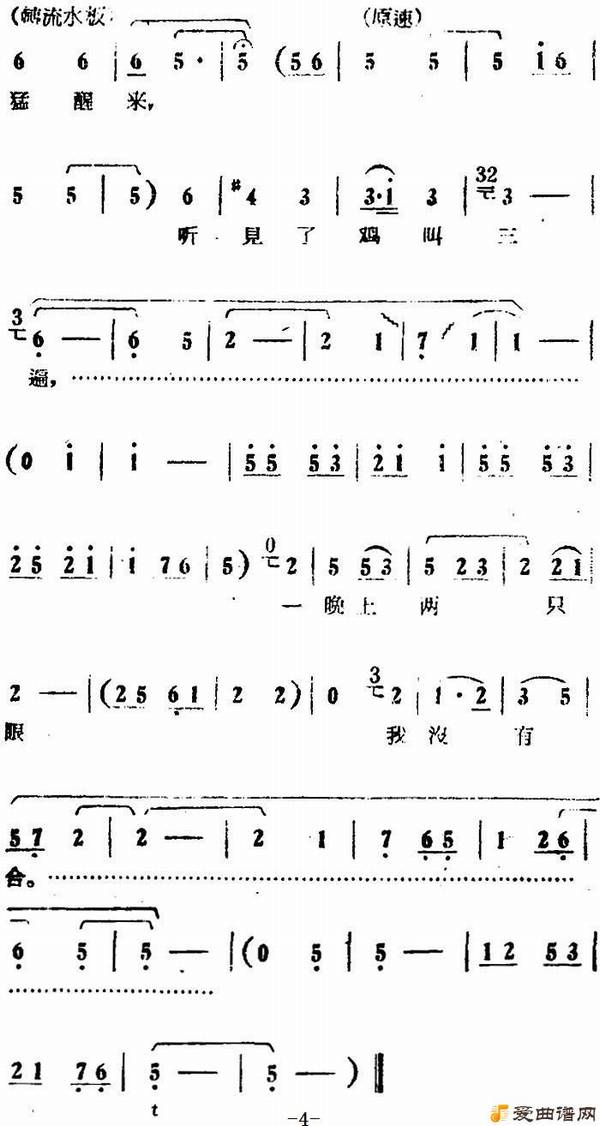 ԥ�硶�μ�ϱ�������ҡ�