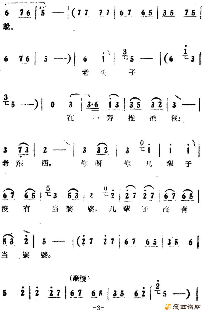 ԥ�硶�μ�ϱ�������ҡ�