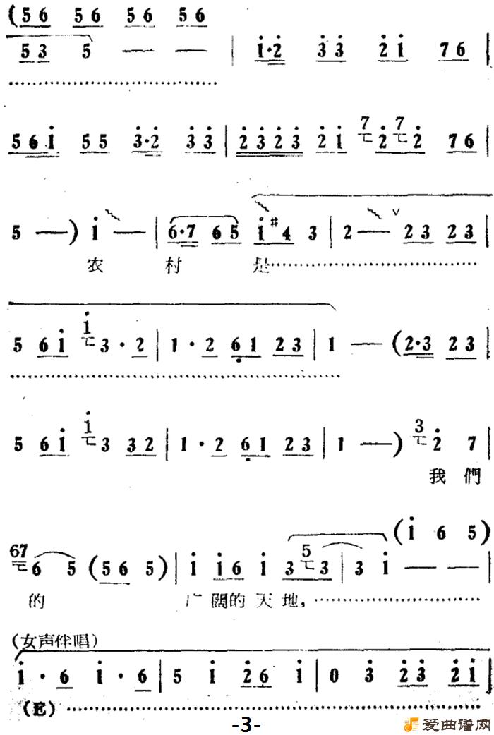 ԥ�硶չ��߷ɡ�