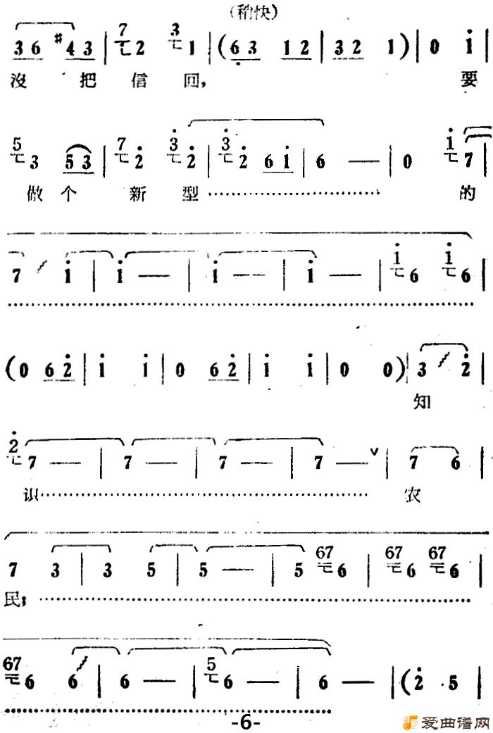 ԥ�硶չ��߷ɡ�