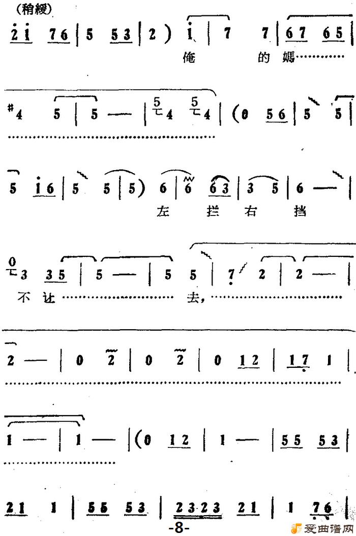 ԥ�硶չ��߷ɡ�