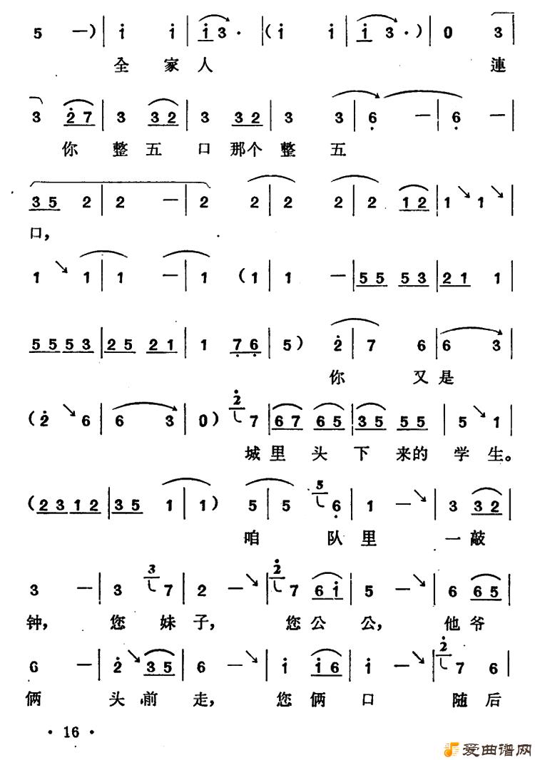 ԥ�硶���궼�Ǻ��ճɡ�