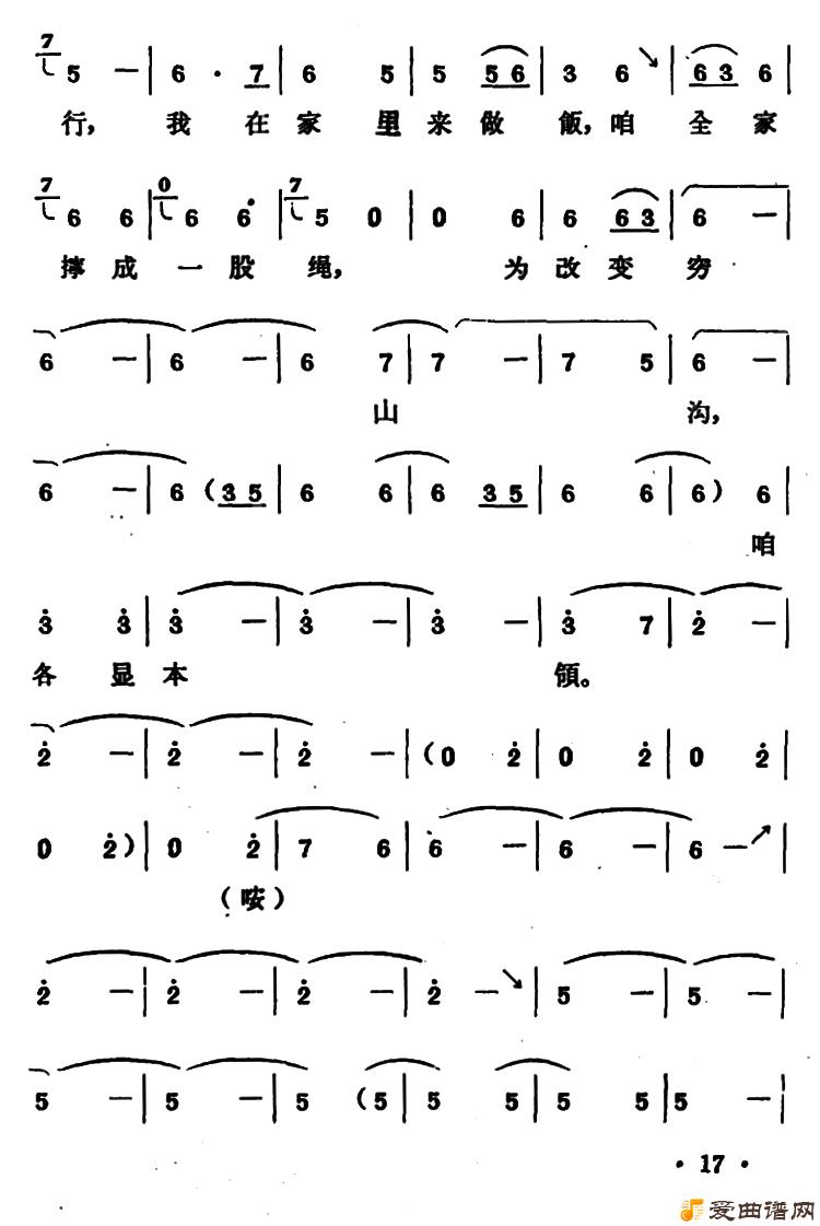 ԥ�硶���궼�Ǻ��ճɡ�