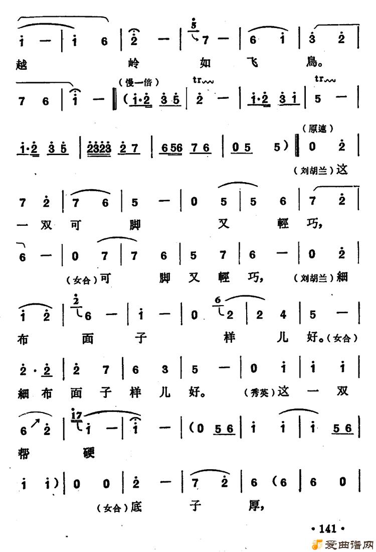 ԥ�硶�����۽�����õط���