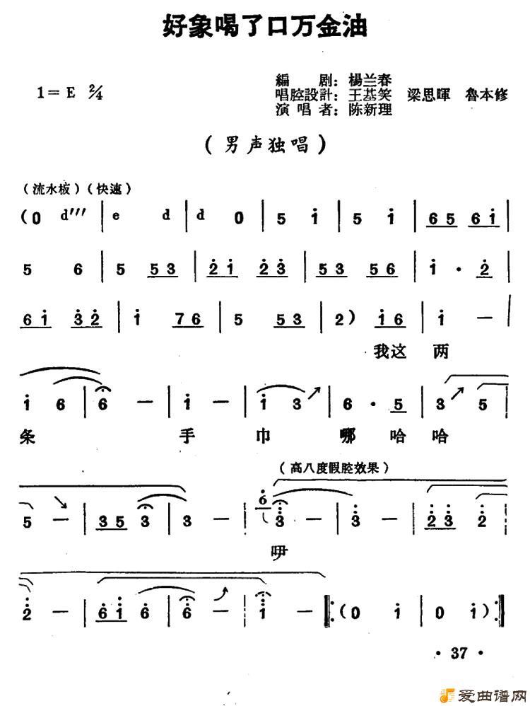 ԥ�硶������˿�����͡�