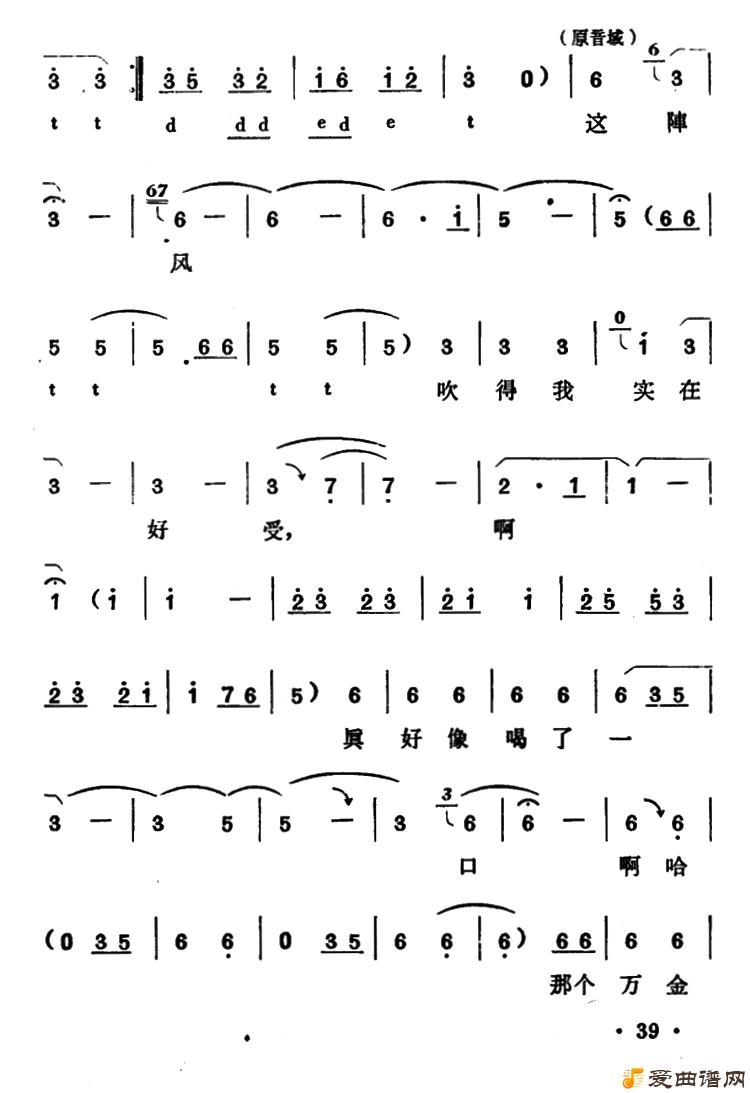 ԥ�硶������˿�����͡�