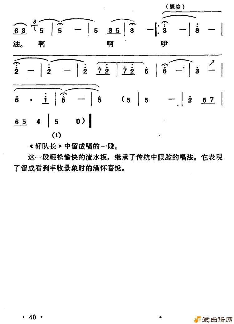 ԥ�硶������˿�����͡�