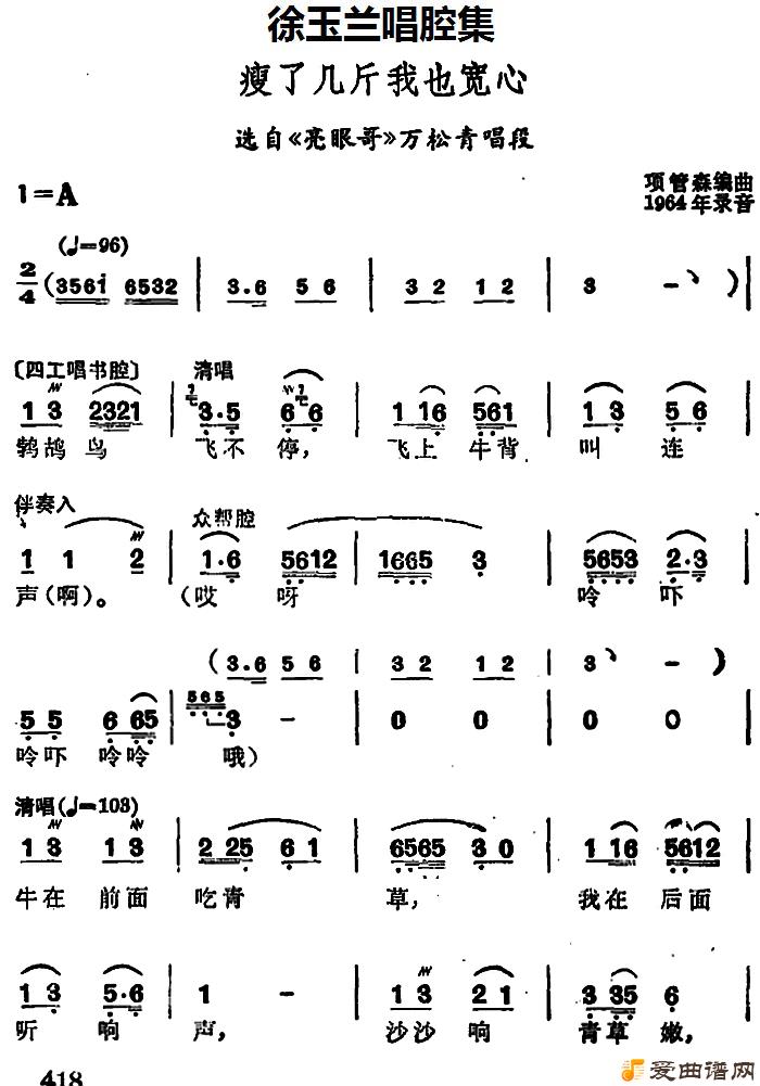 ԥ�硶��������ǻ�������˼�����Ҳ���ġ�