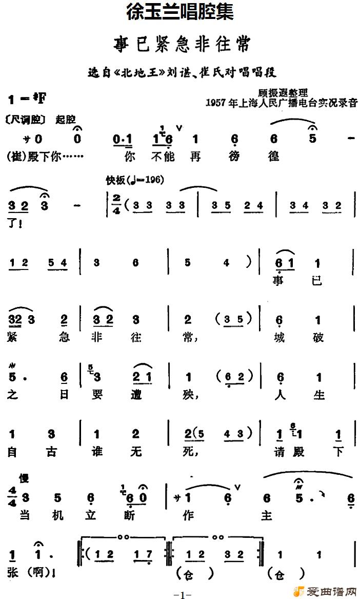 ԥ�硶��������ǻ�������ѽ�����������