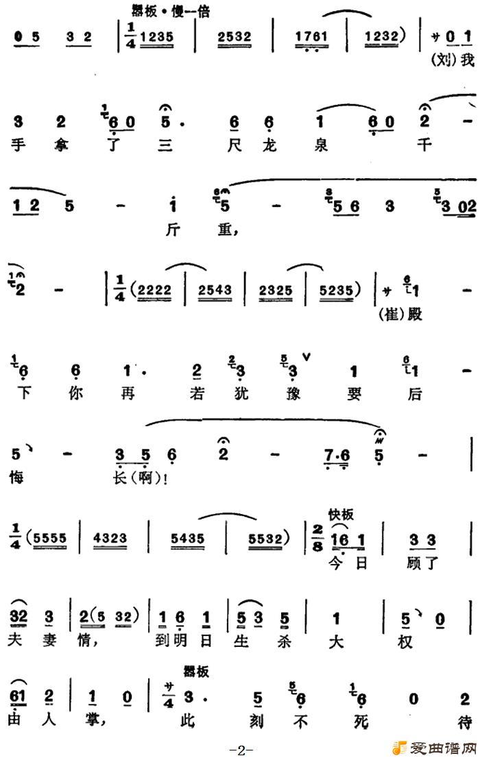 ԥ�硶��������ǻ�������ѽ�����������