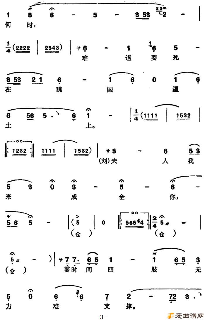 ԥ�硶��������ǻ�������ѽ�����������