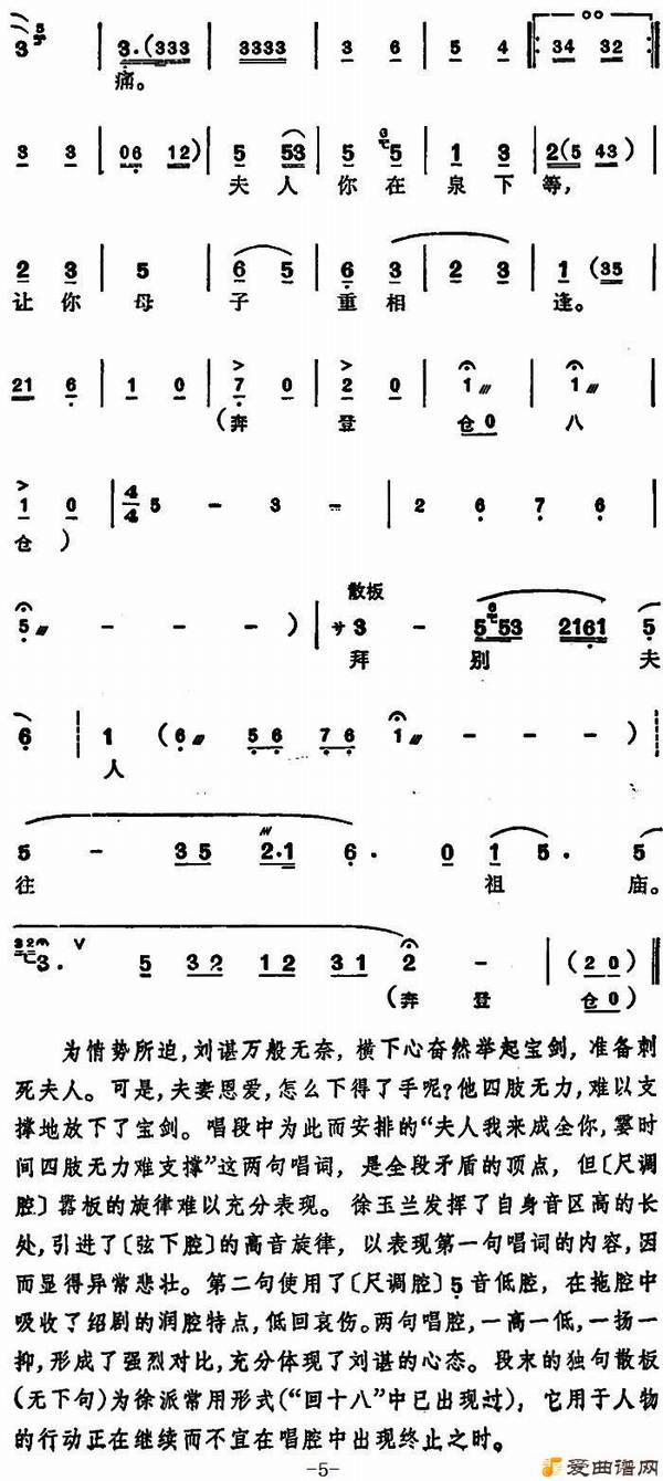 ԥ�硶��������ǻ�������ѽ�����������