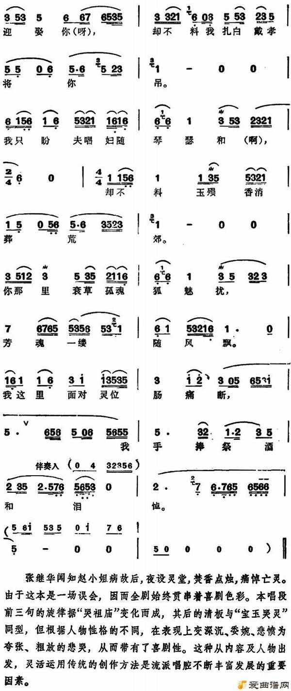 ԥ�硶��������ǻ�����������ƺ��ᵿ��