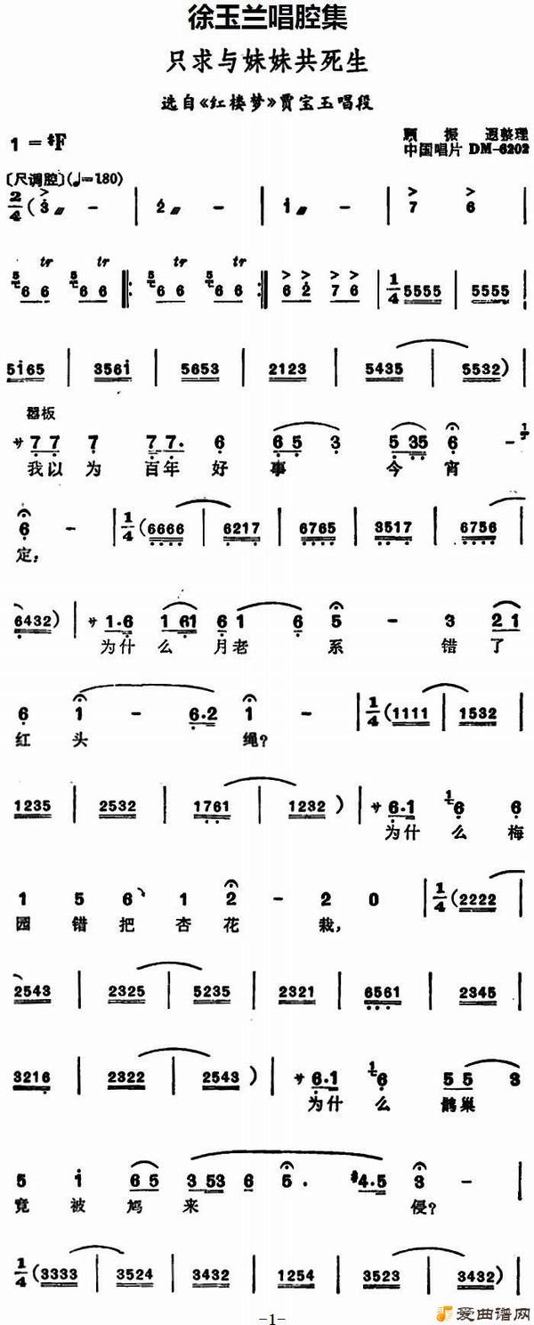 ԥ�硶��������ǻ����ֻ�������ù�������