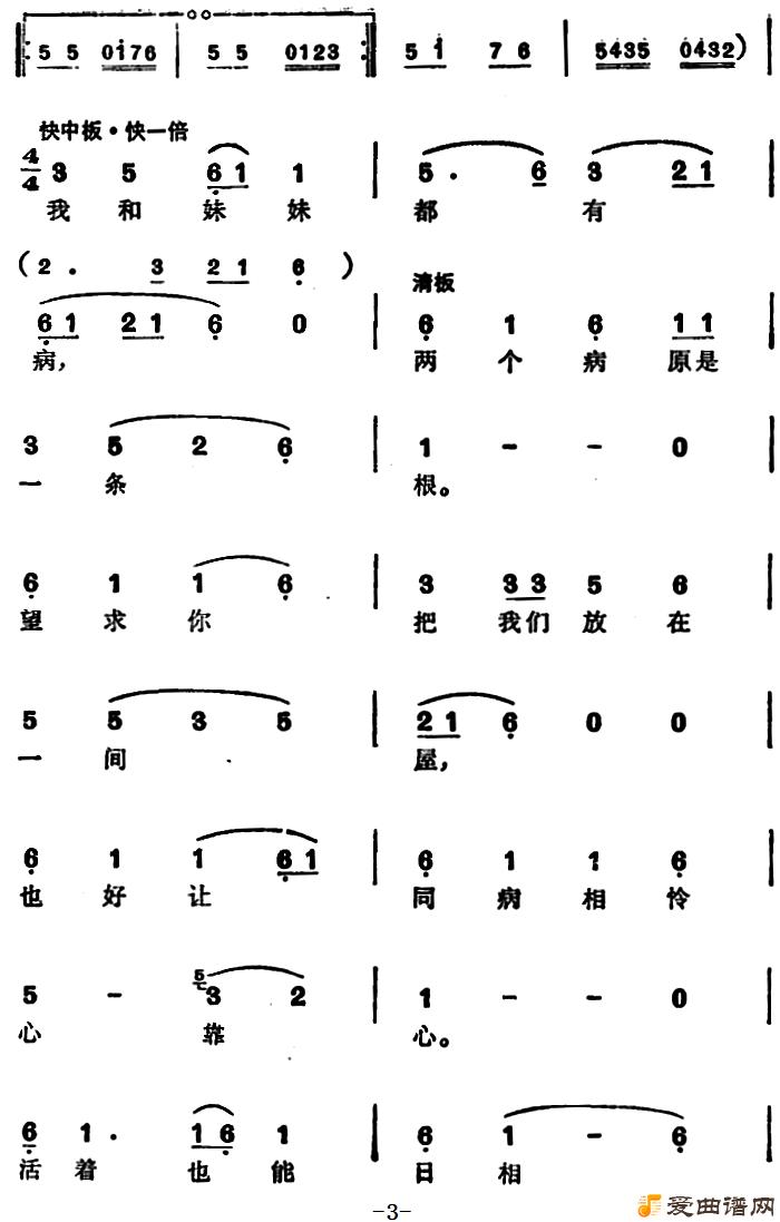 ԥ�硶��������ǻ����ֻ�������ù�������