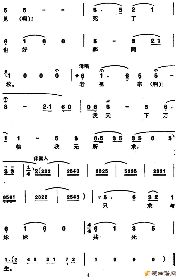 ԥ�硶��������ǻ����ֻ�������ù�������