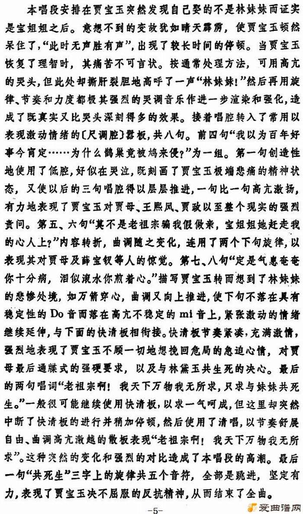 ԥ�硶��������ǻ����ֻ�������ù�������