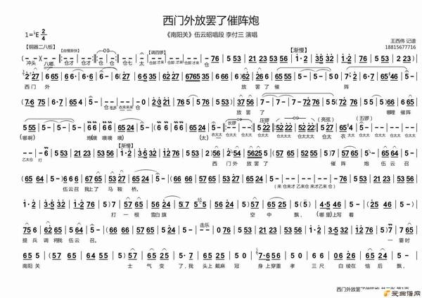 ԥ�硶������ڷ��˴����ڡ�