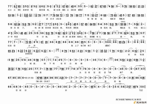 ԥ�硶������ڷ��˴����ڡ�