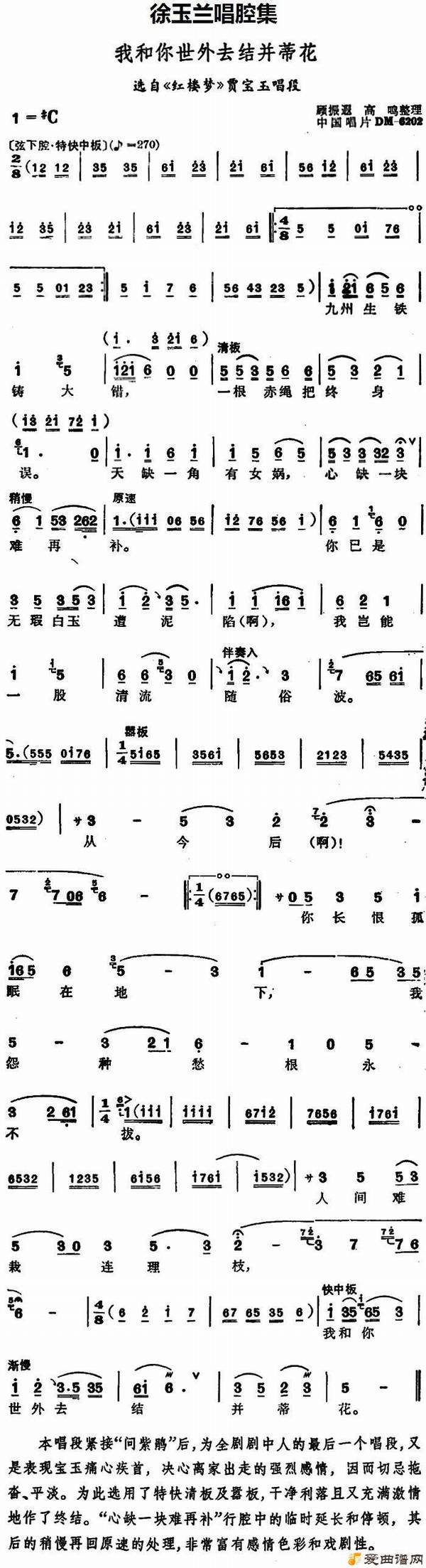 ԥ�硶��������ǻ�����Һ�������ȥ�Ტ�ٻ���