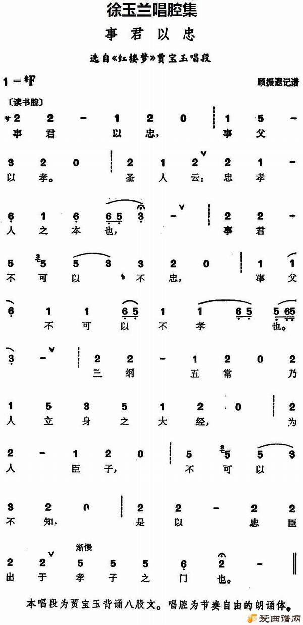 ԥ�硶��������ǻ�����¾����ҡ�