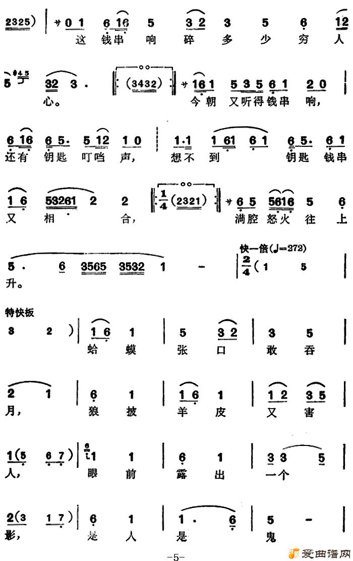 ԥ�硶��������ǻ����Ǯ�����һ����