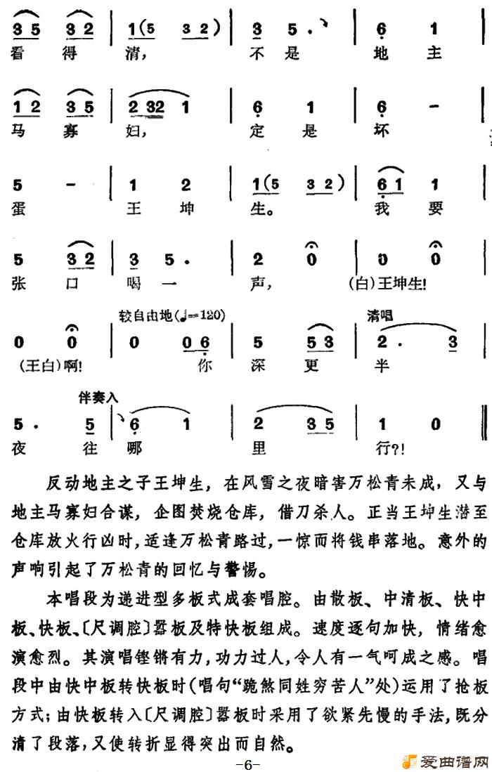 ԥ�硶��������ǻ����Ǯ�����һ����