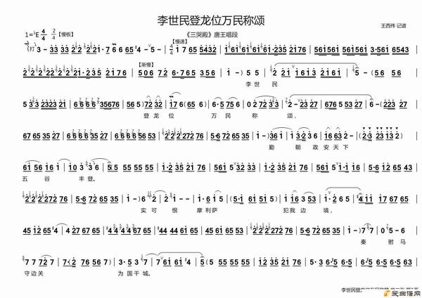 ԥ�硶���������λ������ޡ�