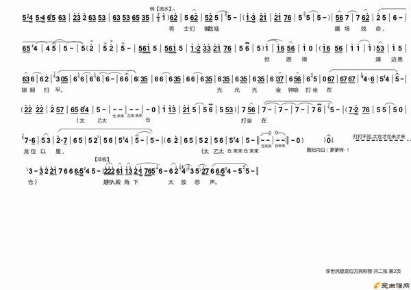 ԥ�硶���������λ������ޡ�