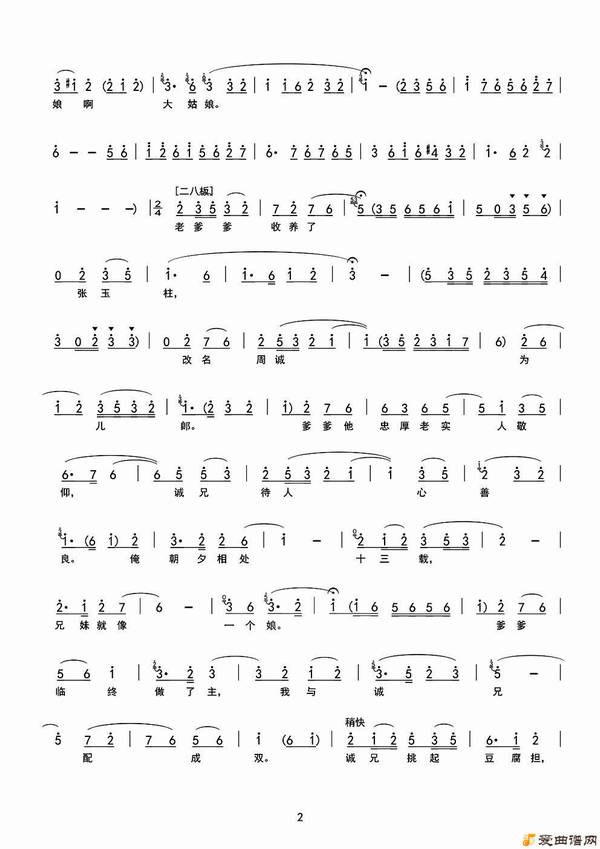 ԥ�硶���޶�����ʱ�⡷