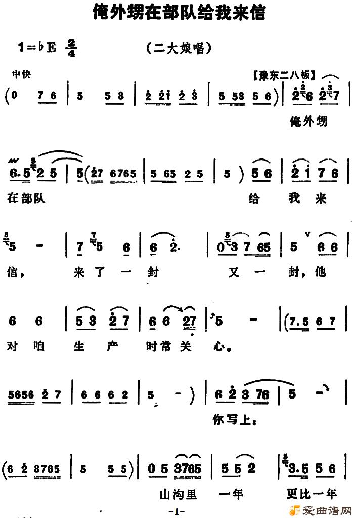 ԥ�硶�������ڲ��Ӹ������š�