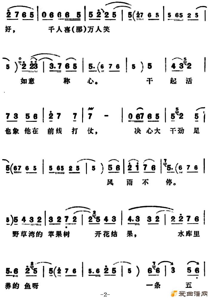 ԥ�硶�������ڲ��Ӹ������š�