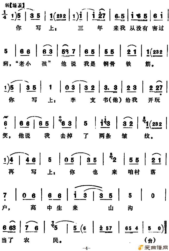 ԥ�硶�������ڲ��Ӹ������š�