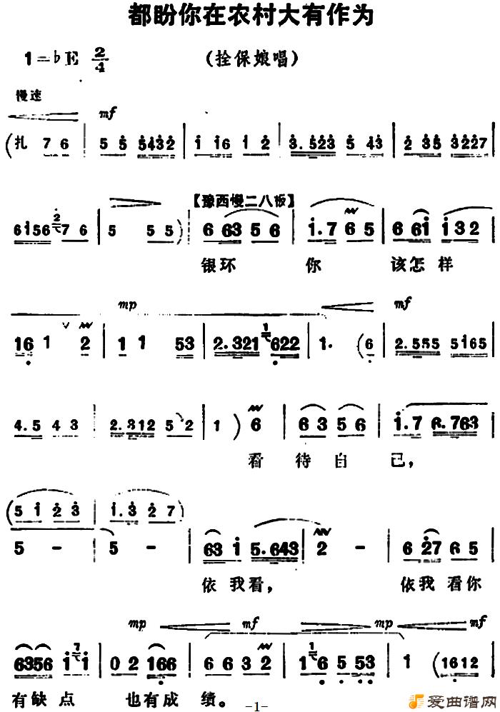 ԥ�硶��������ũ�������Ϊ��