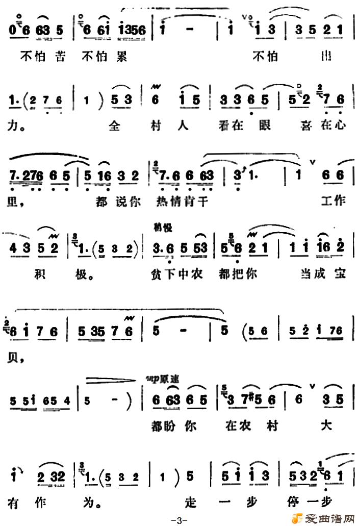 ԥ�硶��������ũ�������Ϊ��