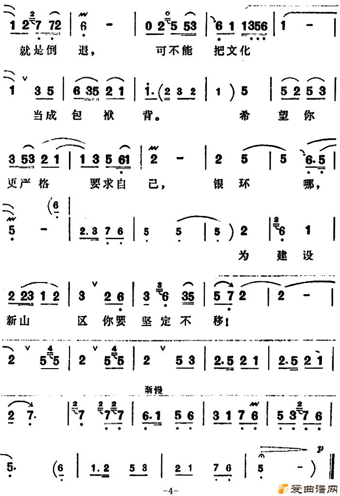 ԥ�硶��������ũ�������Ϊ��