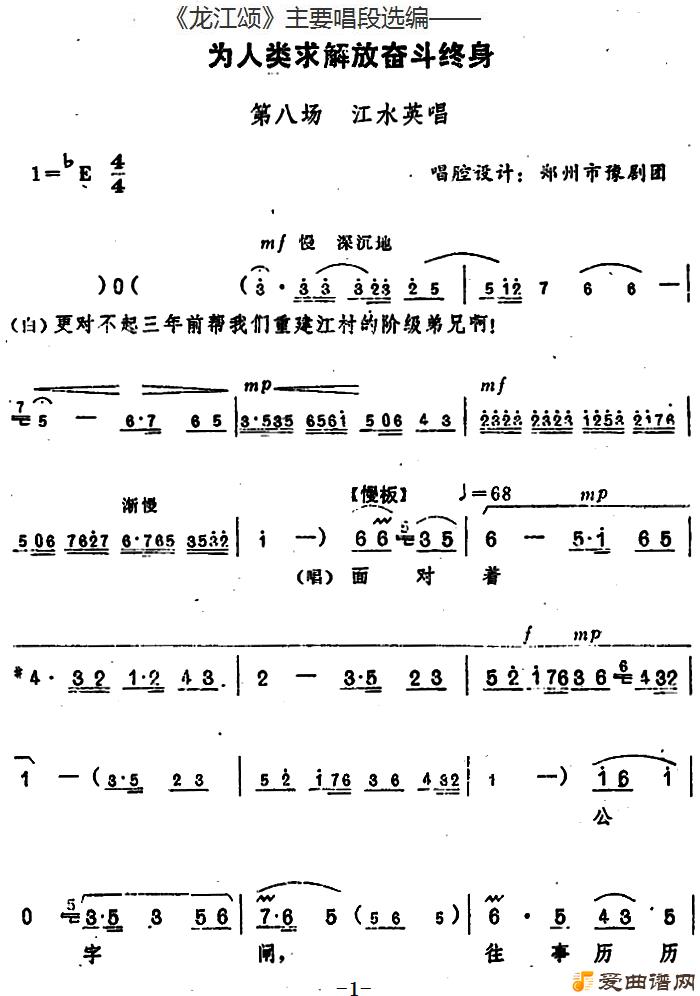 ԥ硶̡ҪѡࡪΪŷܶ 