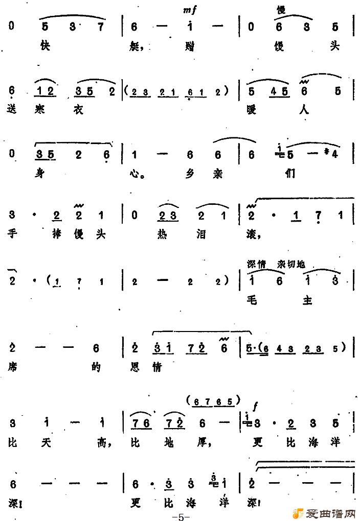 ԥ硶̡ҪѡࡪΪŷܶ 