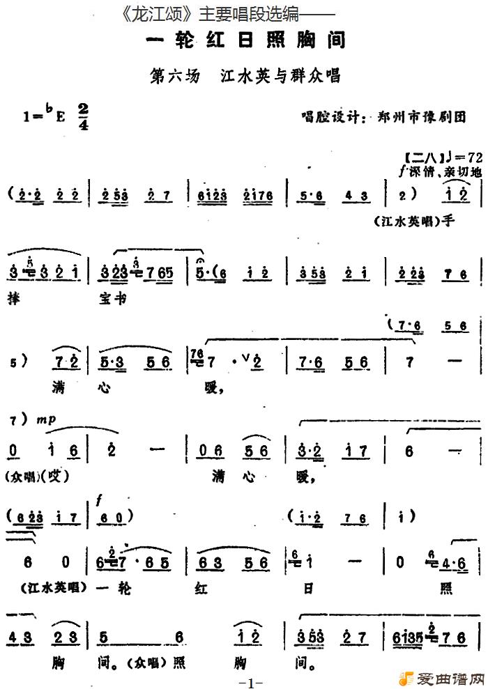 ԥ硶̡Ҫѡࡪһֺؼ  