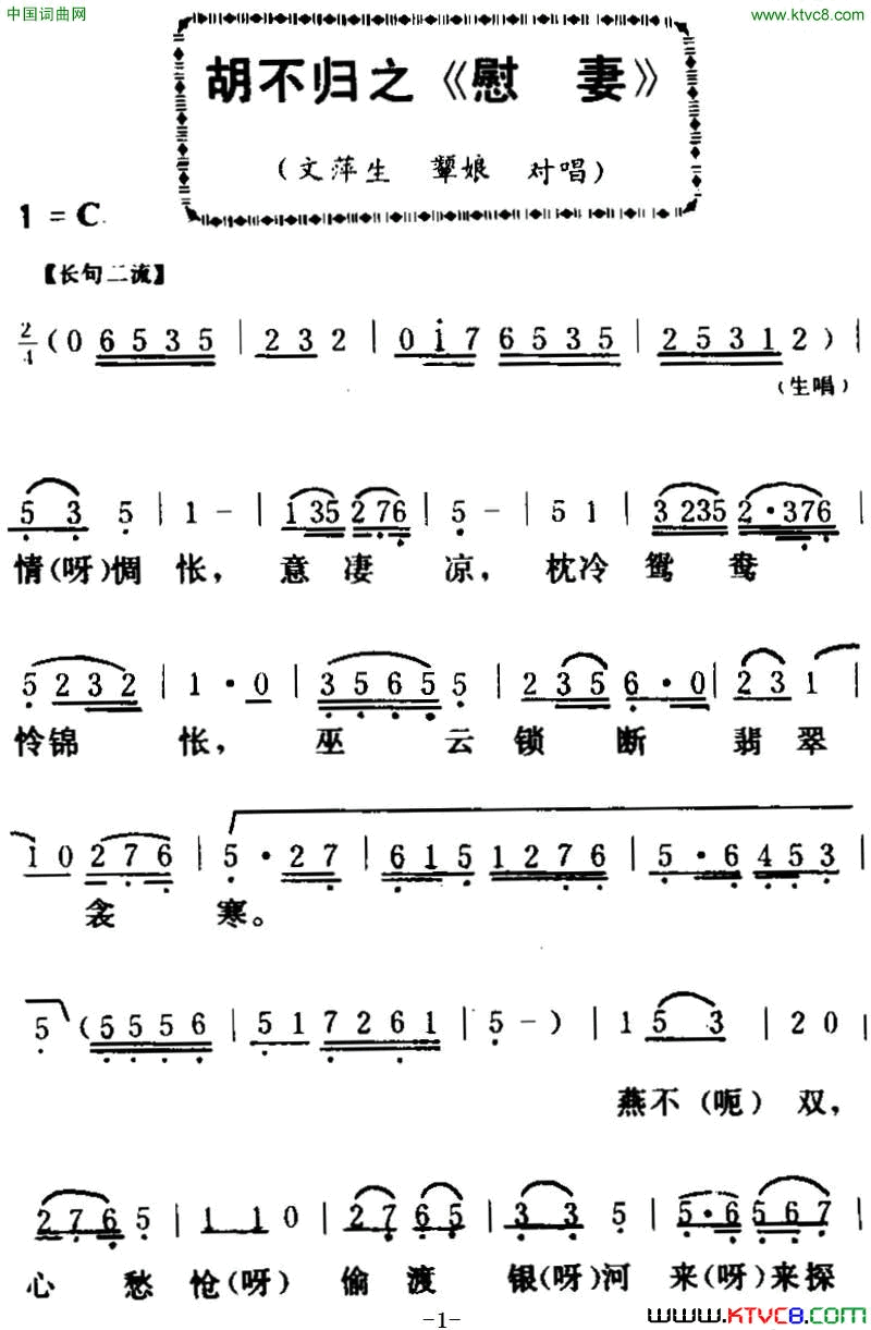 ���硶������֮��ο�ޡ�(��������)��