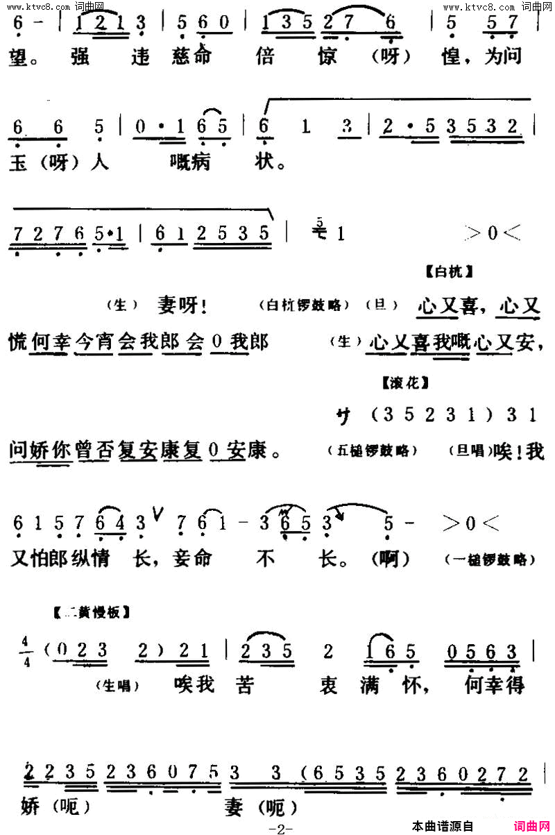 ���硶������֮��ο�ޡ�(��������)��