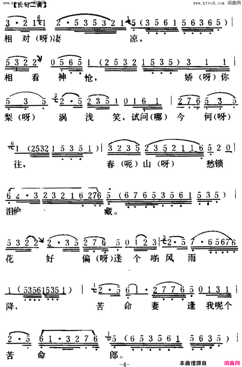 ���硶������֮��ο�ޡ�(��������)��