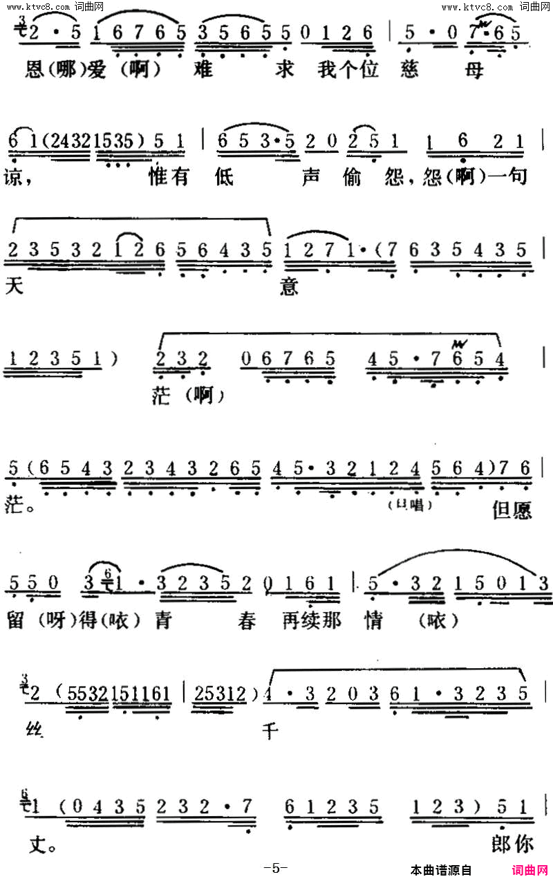 ���硶������֮��ο�ޡ�(��������)��