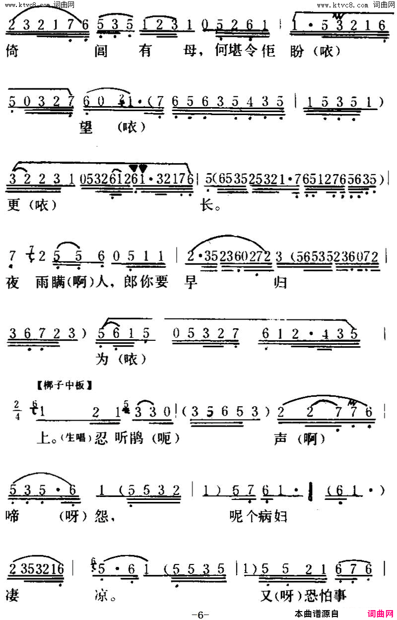 ���硶������֮��ο�ޡ�(��������)��