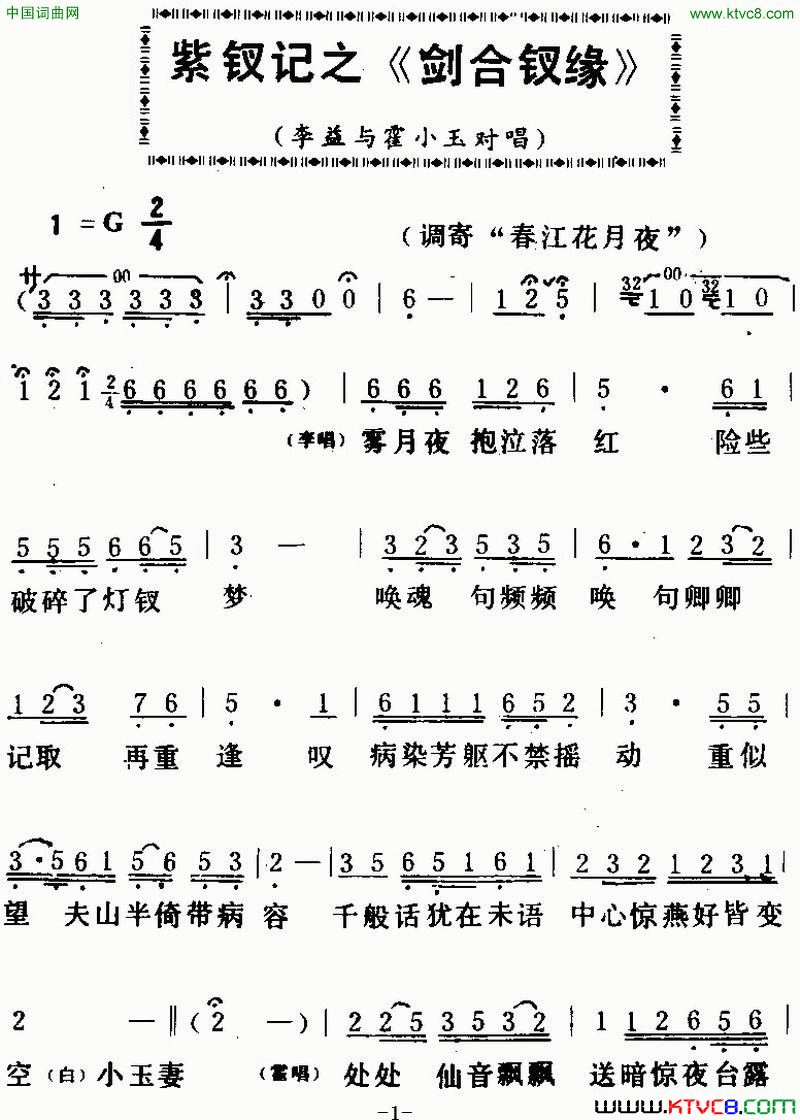 ���硶[����]���μ�֮��������Ե����